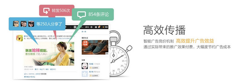 14837522631061.jpg chuanbo.jpg